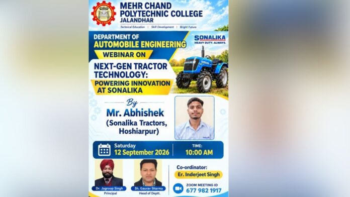Meharchand Polytechnic College के Automobile विभाग ने इस विषय पर लगाया वेबिनार