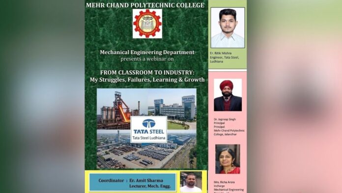 Meharchand Polytechnic College के Mechanical विभाग ने इस विषय पर रखा Webinar