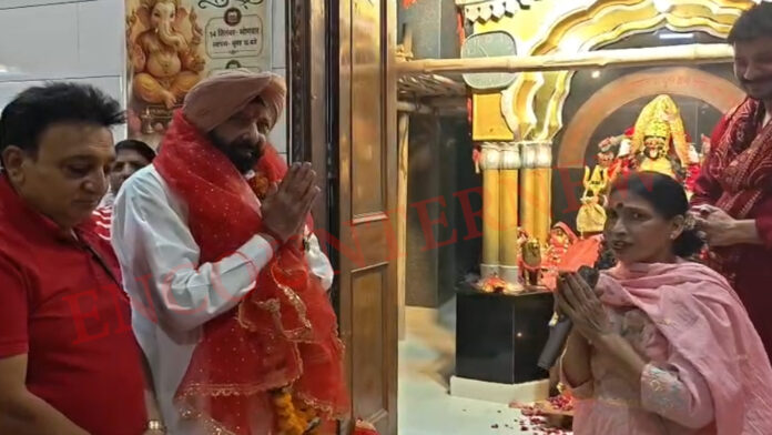 Jalandhar News: काली माता मंदिर में नतमस्तक हुए Kewal Dhillon, BJP विरोधी लगे स्लोगन पर साधी चुप्पी, देखें वीडियो