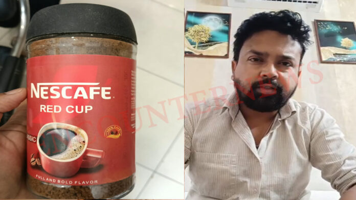 Punjab News: खाद्य सुरक्षा विभाग ने इस गांव में किया निरीक्षण, खाने-पीने की चीजों का भरा सैंपल, देखें वीडियो