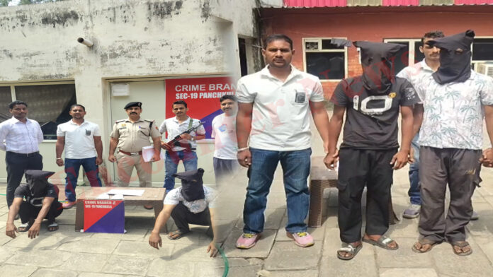 Haryana News: राहगीर से मोबाइल छीनने वाले 2 आरोपी गिरफ्तार