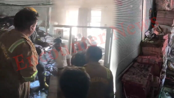 नगर निगम दफ्तर में लगी भीषण आग, बिल बुक और फाइलें जलकर खाक, देखें वीडियो