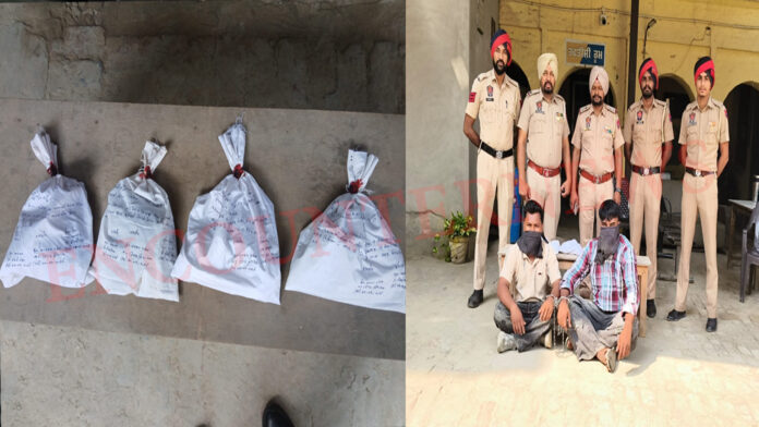 Punjab News: 1 किलो हेरोइन, दो पिस्टल व दो मैगजीन के साथ 2 युवक काबू, देखें वीडियो