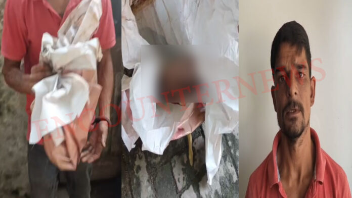 Punjab News: नाबालिग ने बाथरूम में बच्चे को दिया जन्म, खर्चे के डर से छोड़कर भागा युवक, देखें वीडियो