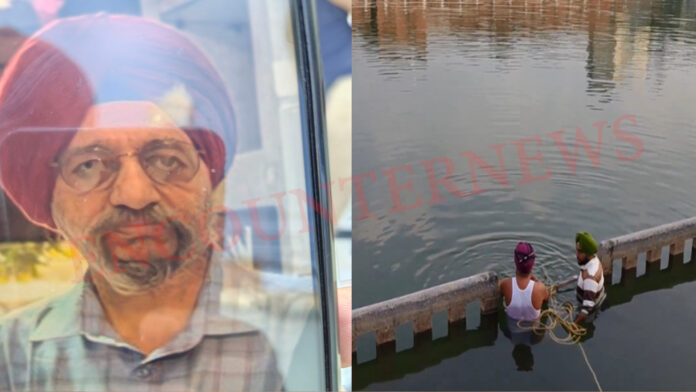 Punjab News: पवित्र सरोवर से 68 साल के व्यक्ति का शव बरामद, देखें वीडियो