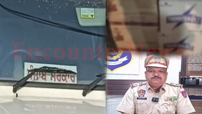Punjab News: होटल के पीछे खड़ी बोलेरो से भारी मात्रा में अवैध शराब बरामद, देखें वीडियो