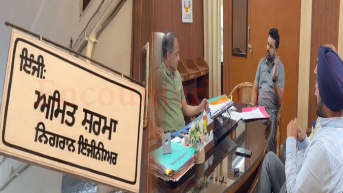 Punjab News: Improvement Trust के चेयरमैन ने बिजली विभाग का किया दौरा, अधिकारियों की लगाई फटकार, देखें वीडियो