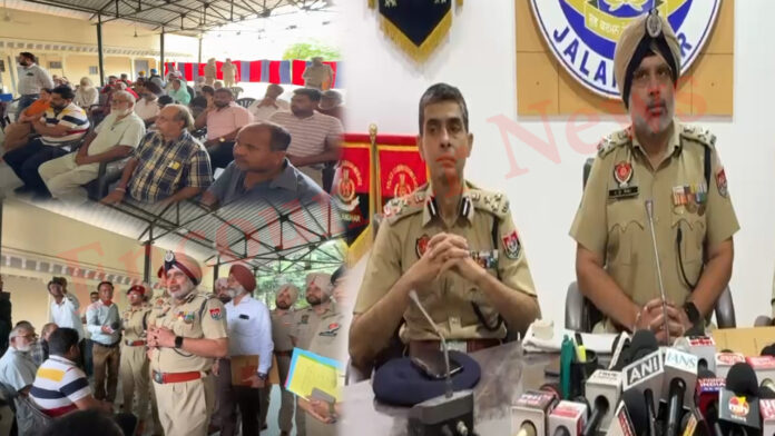 Jalandhar News: लोगों की शिकायतों के निवारण को लेकर ADGP S. Rai का आया बयान, जल्द सिस्टम में होंगे बड़े सुधार, देखें वीडियो