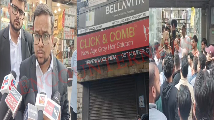 ICONIC की कॉपीराइट टीम से भिड़ा दुकानदार ,भारी हंगामा