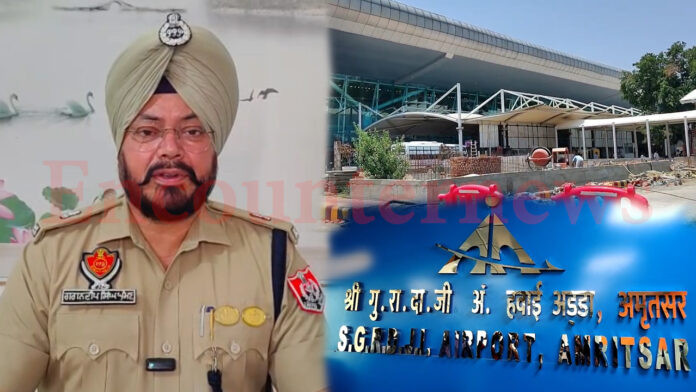 Punjab News: Airport पर संदिग्ध ड्रोन मामले में FIR दर्ज, SP का आया बयान, देखें वीडियो
