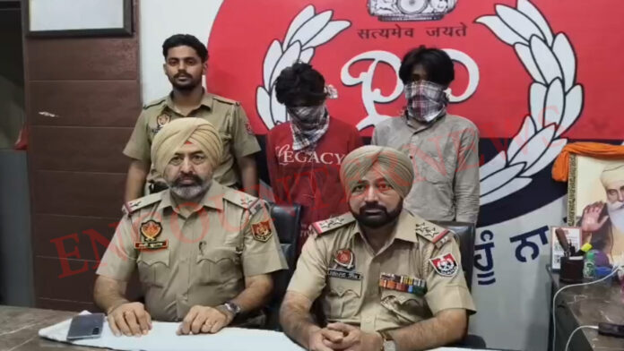Punjab News: लूटपाट मामले में 2 आरोपी गिरफ्तार, देखें वीडियो