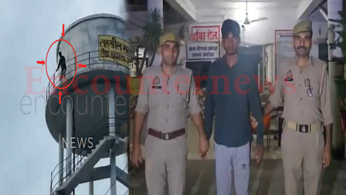Girlfriend के Number Block करने पर टंकी पर चढ़ा आशिक, बोला-'शादी कराओ तभी उतरूंगा', देखें वीडियो