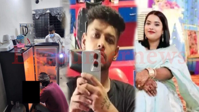 पति की बर्बरता: उंगलियां काटी घर में छिपाया शव, फ्रिज से कटा सिर बरामद, देखें वीडियो