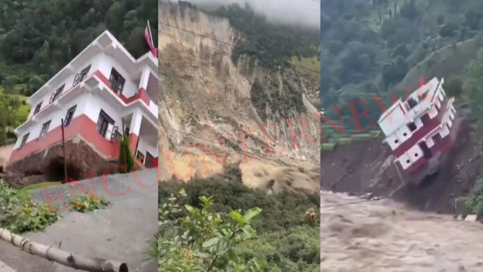 भूस्खलन से फिर तबाहीः 24 की मौत, 14 लापता, नदी में समाया पहाड़, घर-पुल बहे, हाईवे बंद, देखें वीडियो