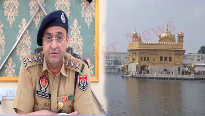 Punjab News: Golden Temple में बेअबदी के मामले में आरोपी गिरफ्तार, देखें वीडियो