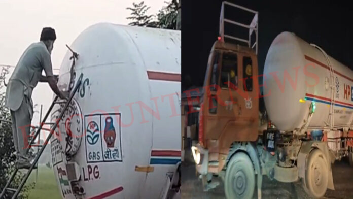 Jalandhar News: गैस से भरा लीक टैंकर National Highway से निकला, फैली दहशत, देखें वीडियो