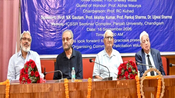 Punjab University ने ‘फेस्टश्रिफ्ट: ए ट्रिब्यूट टू द एकेडमिक लीडरशिप एंड मेंटरशिप ऑफ प्रो. भीम एस. दहिया’ का किया लोकार्पण