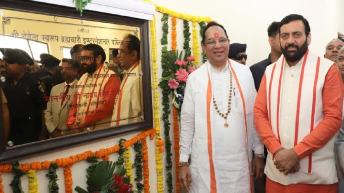 शिक्षा मनुष्य के अंदर आत्मविश्वास जगाकर चरित्र का निर्माण करती हैं- CM Saini