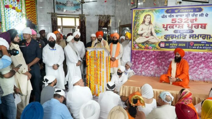 तप, संयम और आत्म-अनुशासन ही मानव जीवन की सबसे बड़ी पूंजी: CM Saini