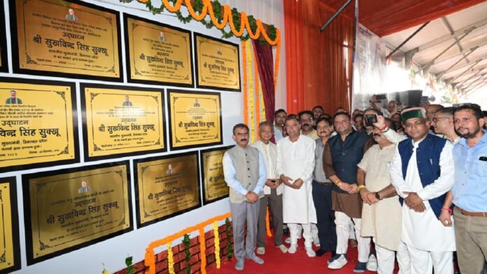 मुख्यमंत्री ने मंडी में 136.25 करोड़ रुपये की 21 विकासत्मक परियोजनाओं का लोकपर्ण किया