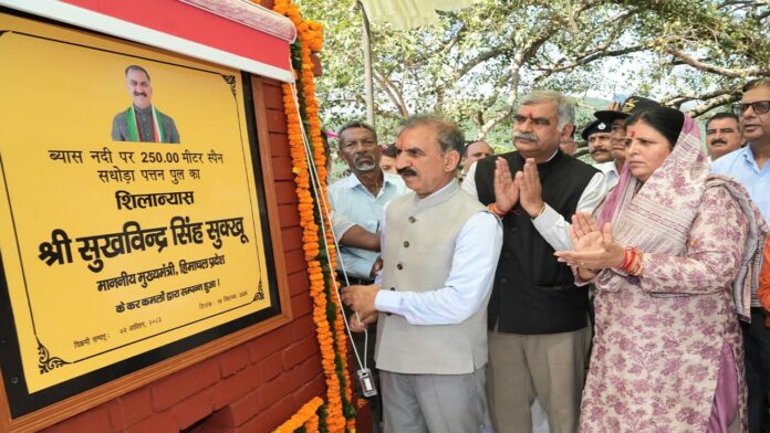 800 करोड़ रूपये देकर SJVNL से वापस लेंगे धौलासिद्ध प्रोजेक्ट : CM Sukhu