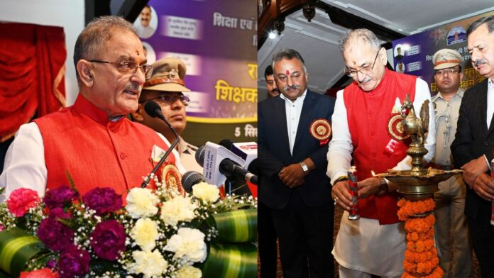 State-level Teachers' Day ceremony held at Lok Bhawan; 32 teachers honored with the 'State Teacher Award'.