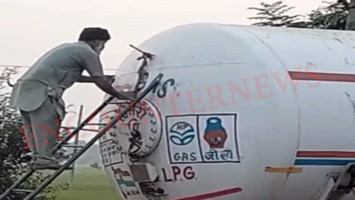 Punjab News : LPG गैस से भरा टैंकर लीक, मची अफरा तफरी , देखें वीडियो