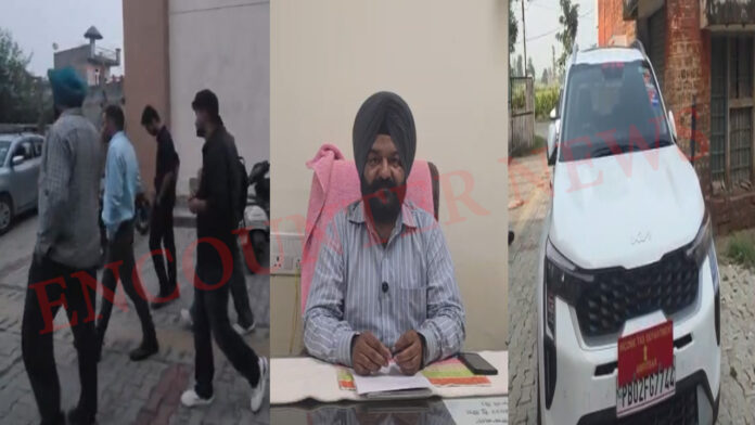 Punjab News: तहसील में आयकर विभाग की Raid, मची अफरा-तफरी, देखें वीडियो