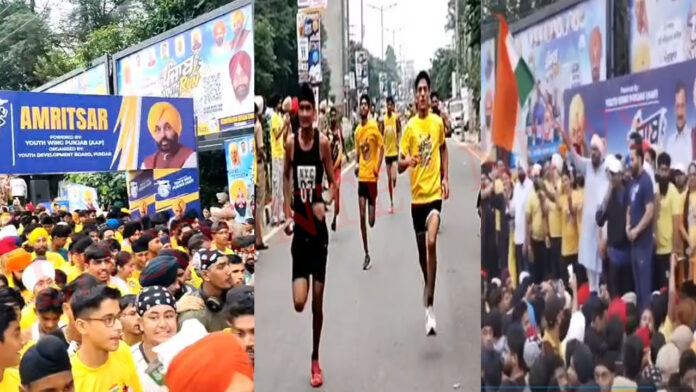Punjab News: यूथ रन 2026ः मैराथन में दौड़े हजारों युवा, देखें वीडियो