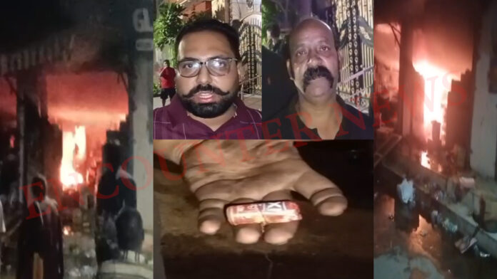 Jalandhar News: कन्फेक्शनरी की दुकान में भयानक आग से लाखों का नुकसान, देखें वीडियो