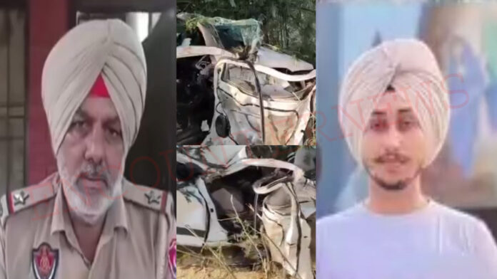 Jalandhar News: भीषण सड़क हादसे में नौजवान की मौत, गाड़ी के उड़े परखच्चे, देखें वीडियो