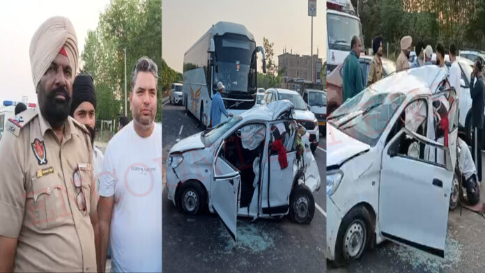 Jalandhar News: National Highway पर बस और कार की टक्कर में 2 घायल, देखें वीडियो