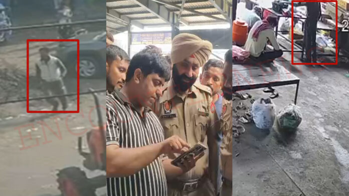 Jalandhar News: दिन दहाड़े मंडी में 2 लाख की नगदी लेकर चोर फरार, देखें वीडियो