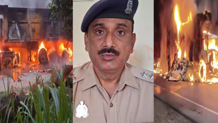 डंपर और कैंटर में हुई टक्कर, वाहनों में आग लगने से 2 की मौत, देखें वीडियो