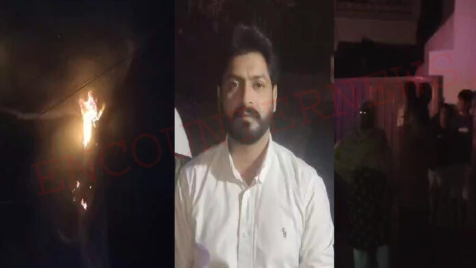 Jalandhar News: वार्ड-84 में सूखे पेड़ को लगी आग, बड़ा हादसा टला, देखें वीडियो