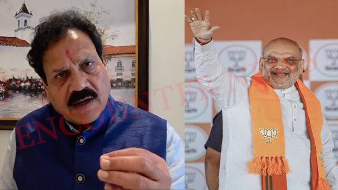 Punjab News: डॉ. राजकुमार वेरका ने पंजाब के बिगड़ते हालात को लेकर अमित शाह पर बोला हमला, देखें वीडियो