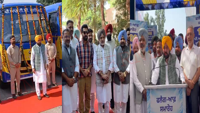 Punjab New: Moga Firing Case और फंड पर CM Maan ने BJP-कांग्रेस पर साधा निशाना, देखें वीडियो