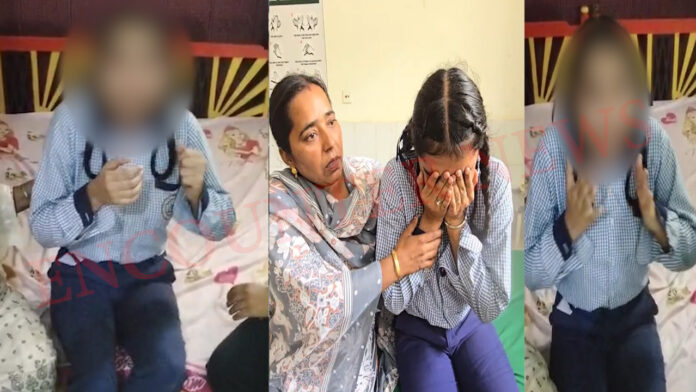 Punjab News: स्कूल टीचर पर लगे छात्रा से मारपीट के आरोप, आया पैनिक अटैक, देखें वीडियो