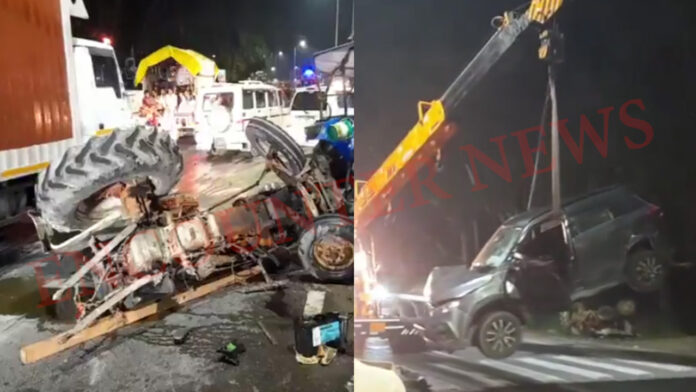 Highway पर ट्रैक्टर और कार में हुई भीषण टक्कर, 3 घायल, देखें वीडियो