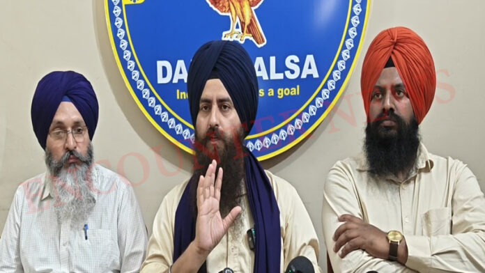 Punjab News: दल खालसा के मंड ने CBI जांच को लेकर उठाए सवाल, देखें वीडियो
