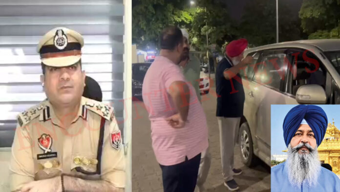 Punjab News: पूर्व सरपंच की मौत पर CP Swapan Sharma ने किए खुलासे, देखें वीडियो