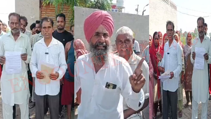 Punjab News: PM आवास योजना को लेकर हुआ विवाद, लोगों ने लगाए गंभीर आरोप, देखें वीडियो