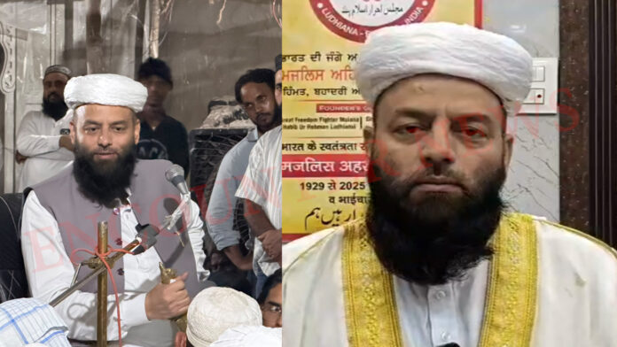 Punjab News: पंडित धीरेंद्र शास्त्री के बयान के बाद आई सफाई, मुस्लिम समुदाय ने जताया आभार, देखें वीडियो