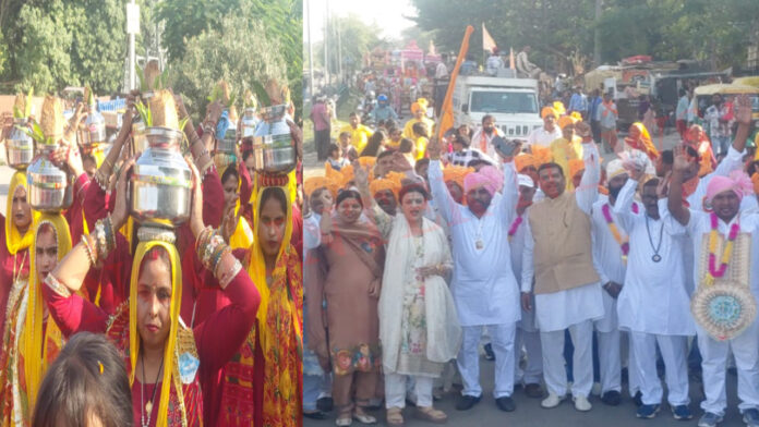Haryana News: भगवान वाल्मीकि प्रकट दिवस पर निकली विशाल शोभा यात्रा, श्रद्धालुओं में दिखा उत्साह, देखें वीडियो