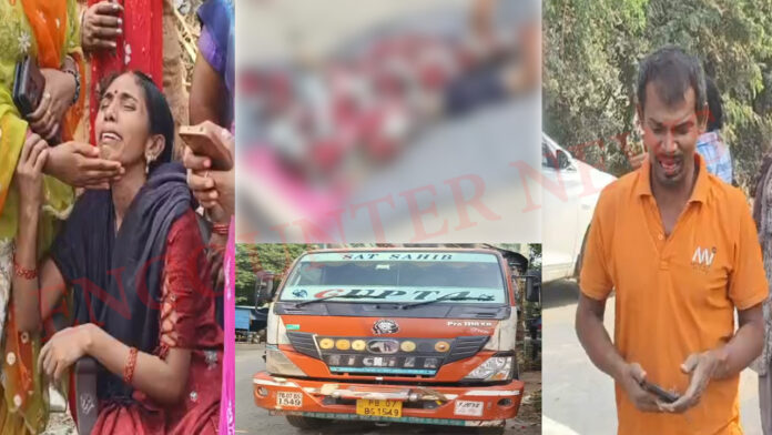 Jalandhar News: थाने से कुछ दूरी पर हुआ हादसा, ट्रक की चपेट मे आने से 4 वर्षीय बच्ची की मौत, देखें वीडियो
