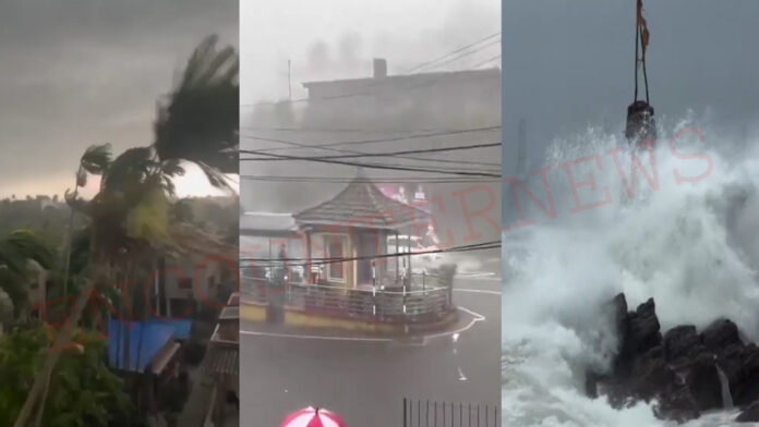 चक्रवाती तूफान 'अर्नब' ने धरा रौद्र रूप, स्कूल बंद, कई राज्यों में Red Alert जारी, देखें वीडियो