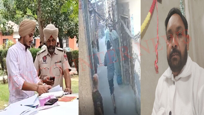 Punjab News: गांधी कैंप में दिन दहाड़े घर में घुसकर पास्टर का कत्ल, देखें वीडियो
