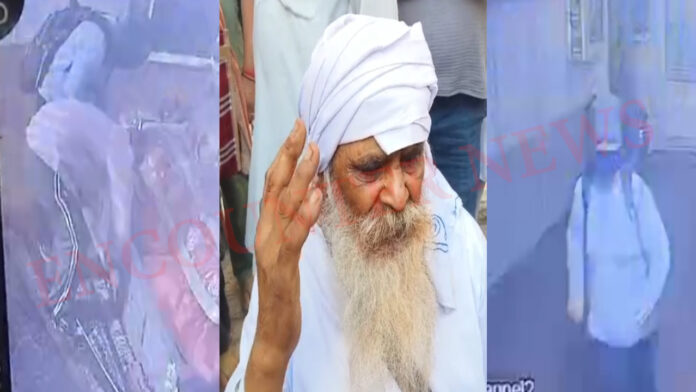 Punjab News: गुरुद्वारा में ग्रंथी पर किया हमला, नगदी लेकर आरोपी फरार, देखें वीडियो