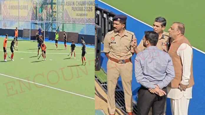 Asian Champions Trophy: सीएम मान करेंगे मैच की ओपन सेरेमनी, देखें वीडियो