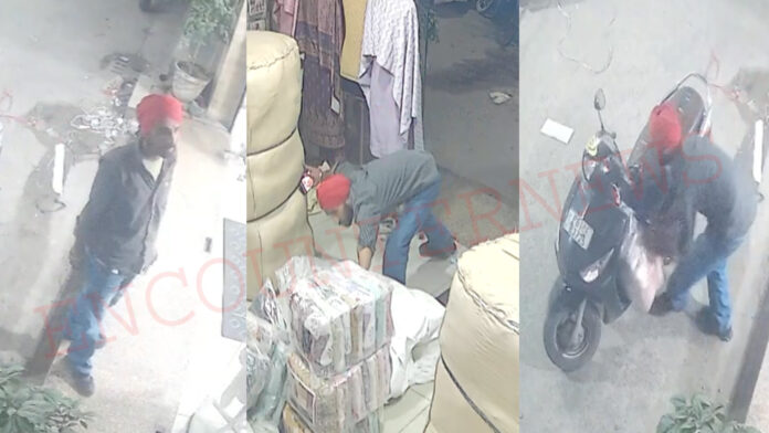 Punjab News: हौजरी और टेक्सटाइल हब से कपड़ों का गट्ठा लेकर एक्टिवा सवार चोर फरार, देखें वीडियो